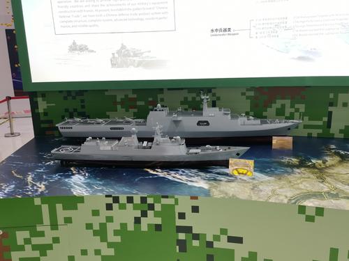 舰艇隐身材料.jpg