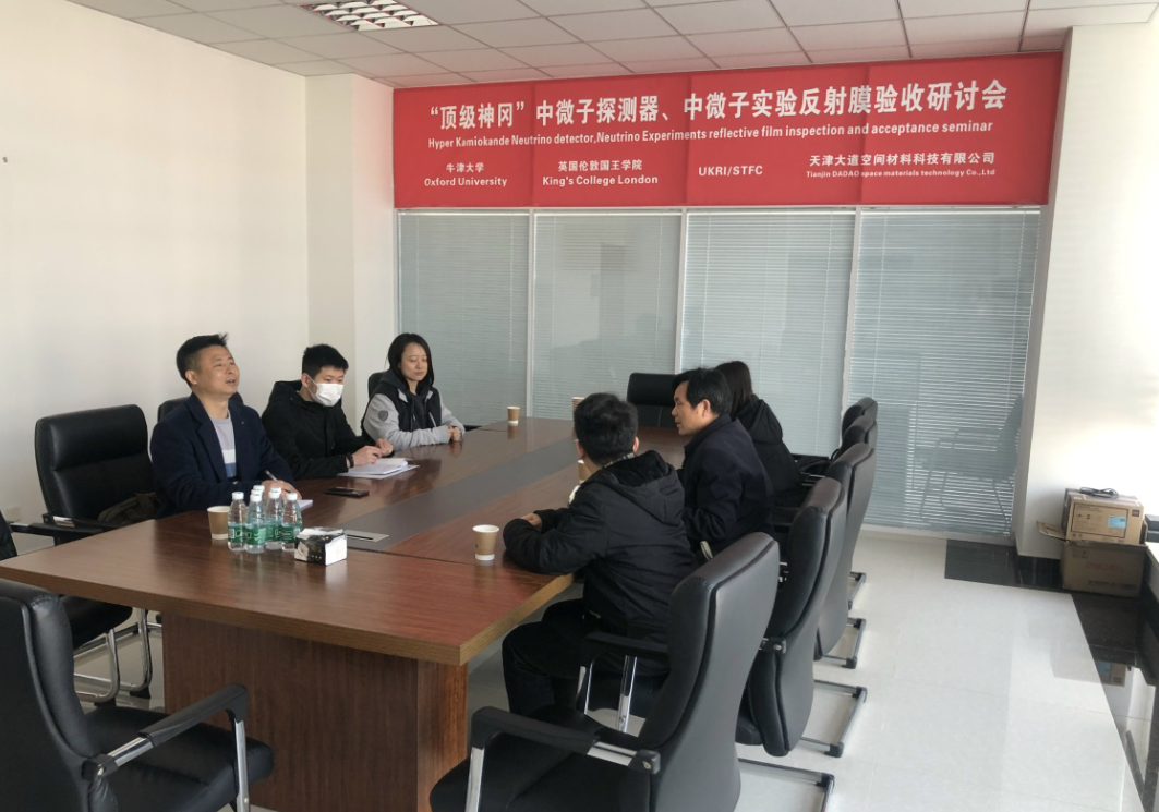 微信图片_202302281003223 (1).png